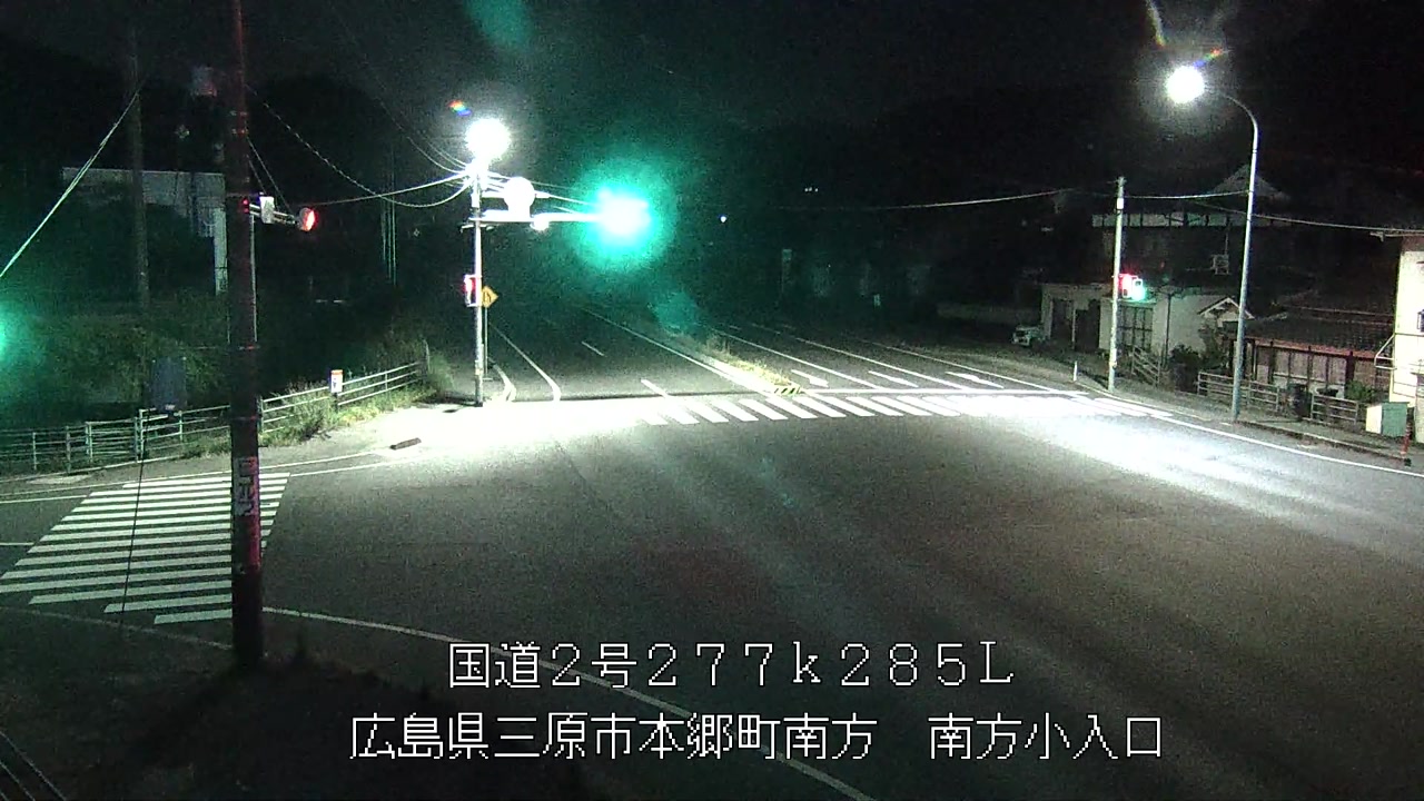 2026年08月23日20時