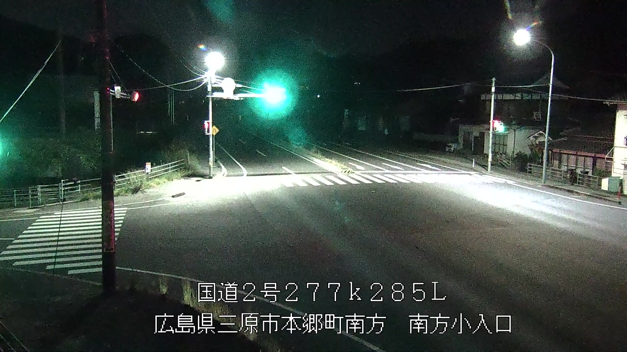 2026年08月23日21時