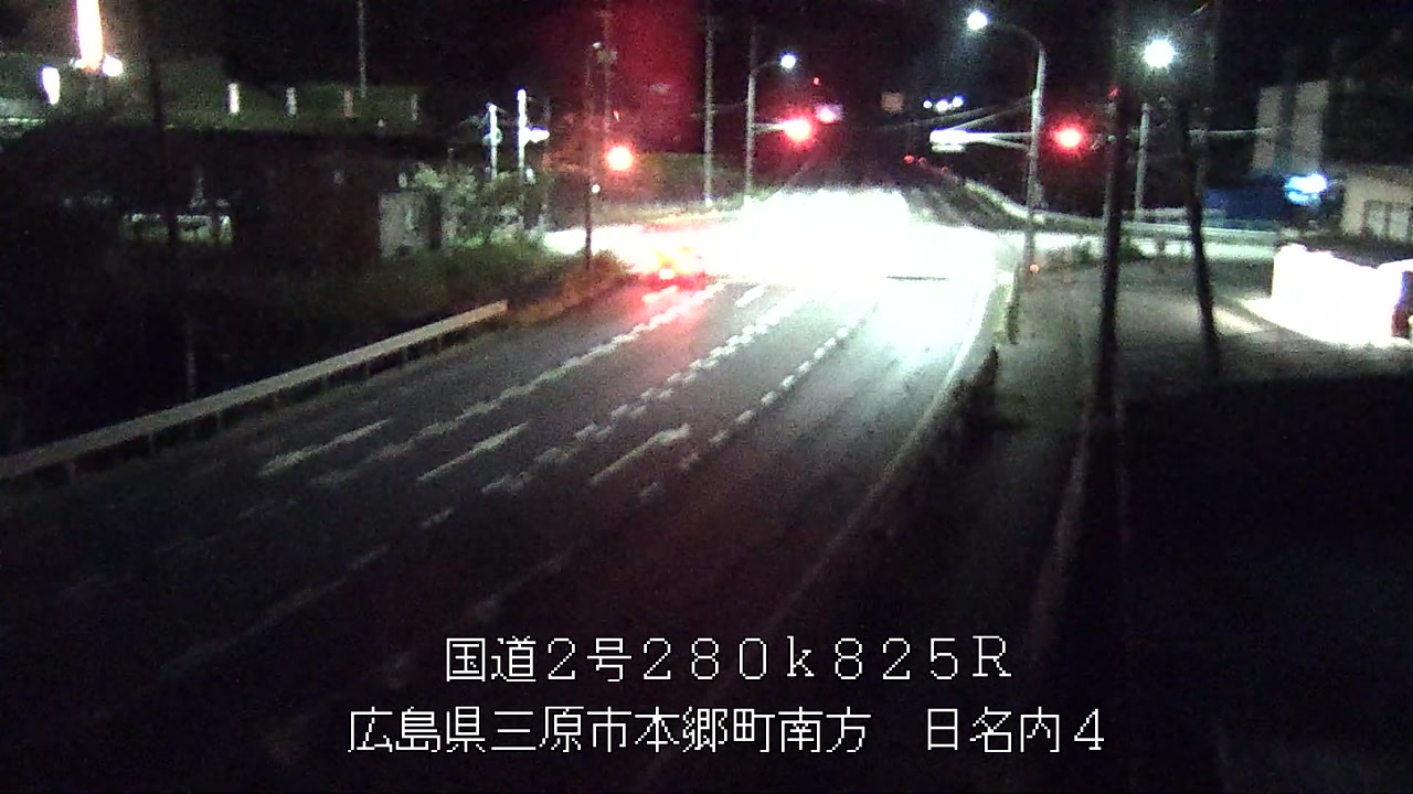 2026年08月23日21時