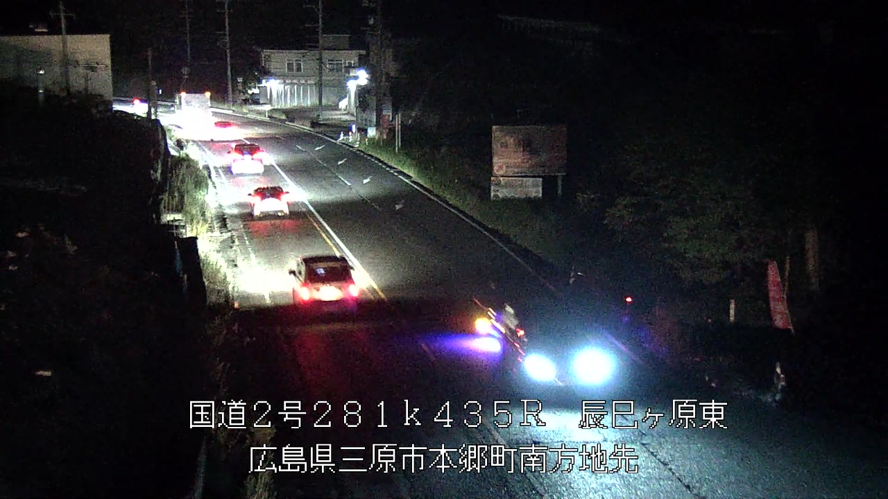 2026年08月23日21時