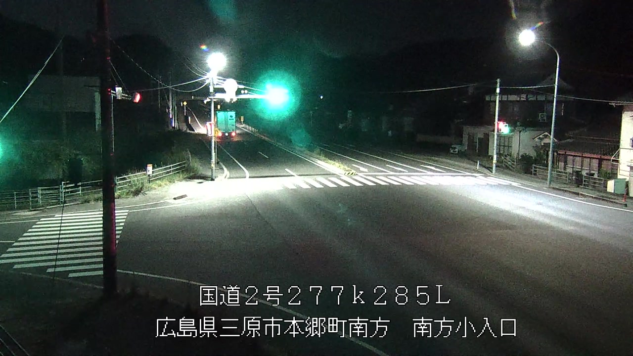 2026年08月23日22時