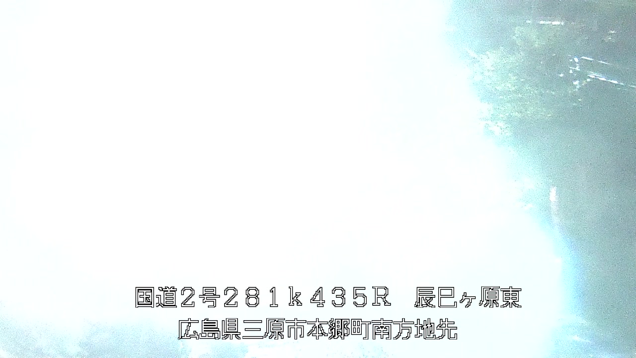 2026年08月23日22時