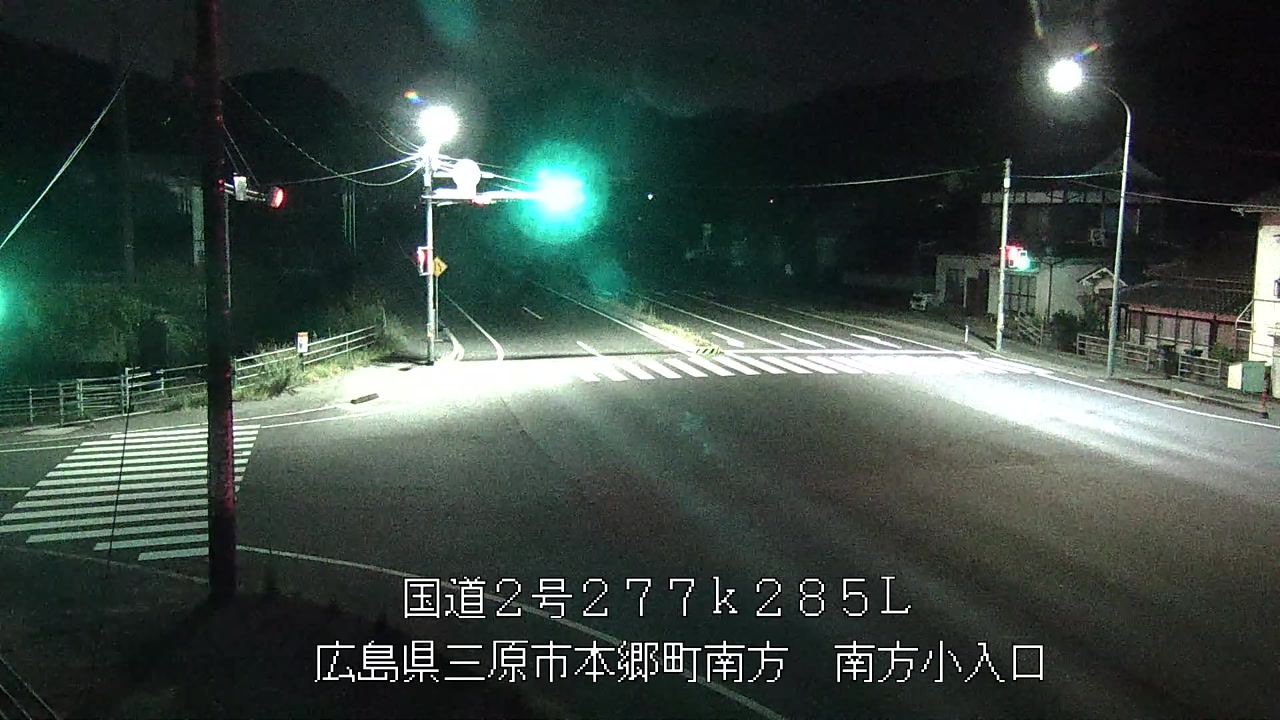 2026年08月23日23時