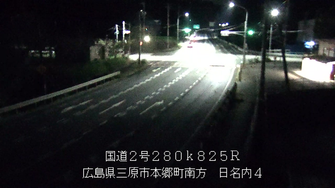 2026年08月23日23時