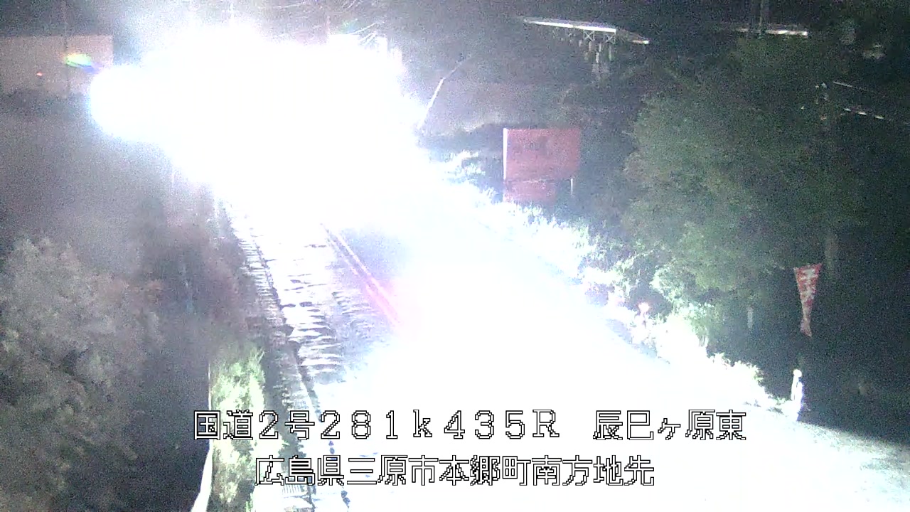 2026年08月23日23時