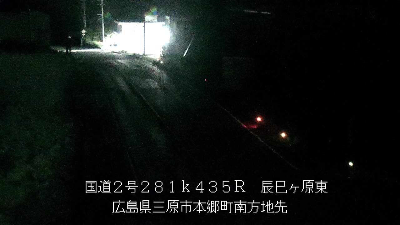 2026年08月24日00時