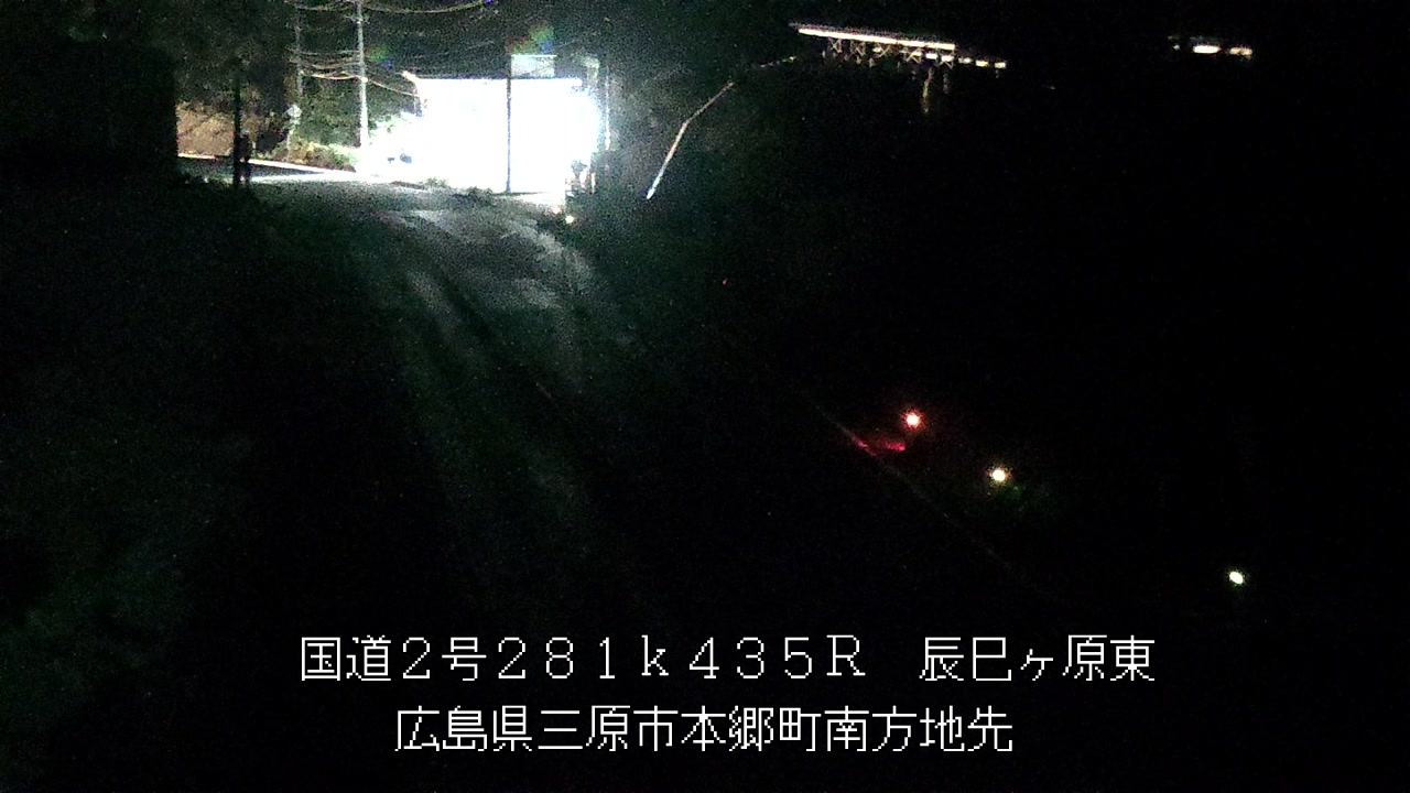 2026年08月24日01時