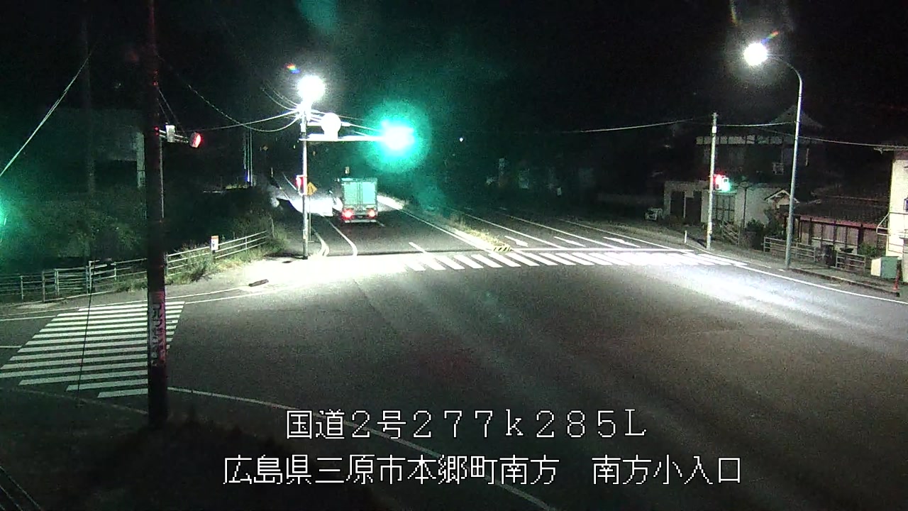 2026年08月24日03時