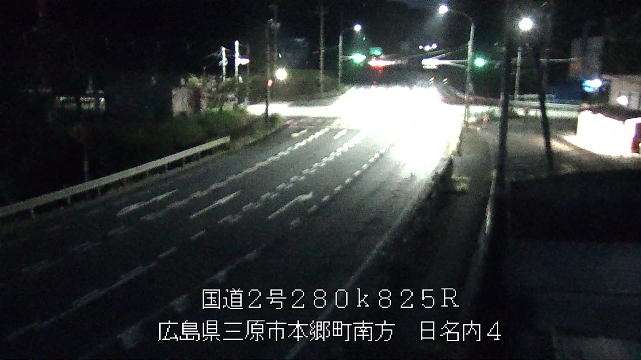 2026年08月24日05時