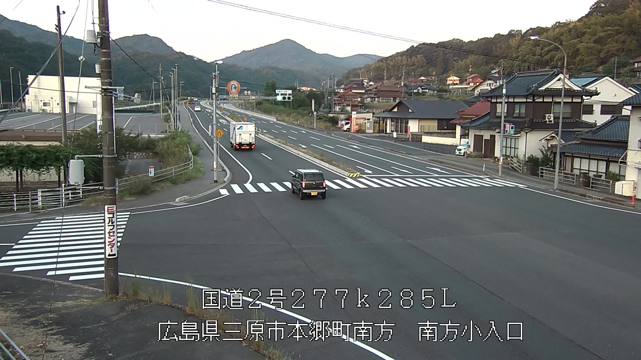 2026年08月24日06時