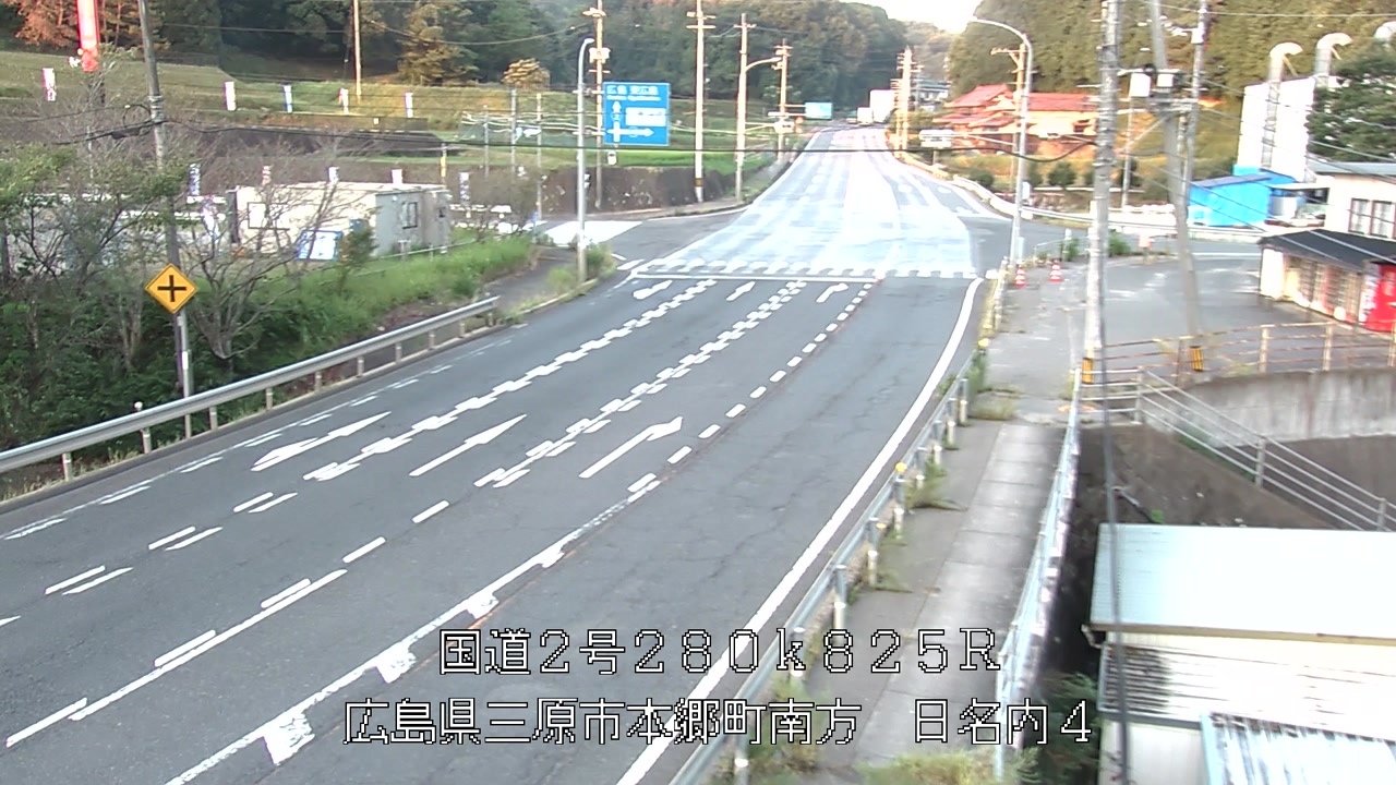 2026年08月24日06時