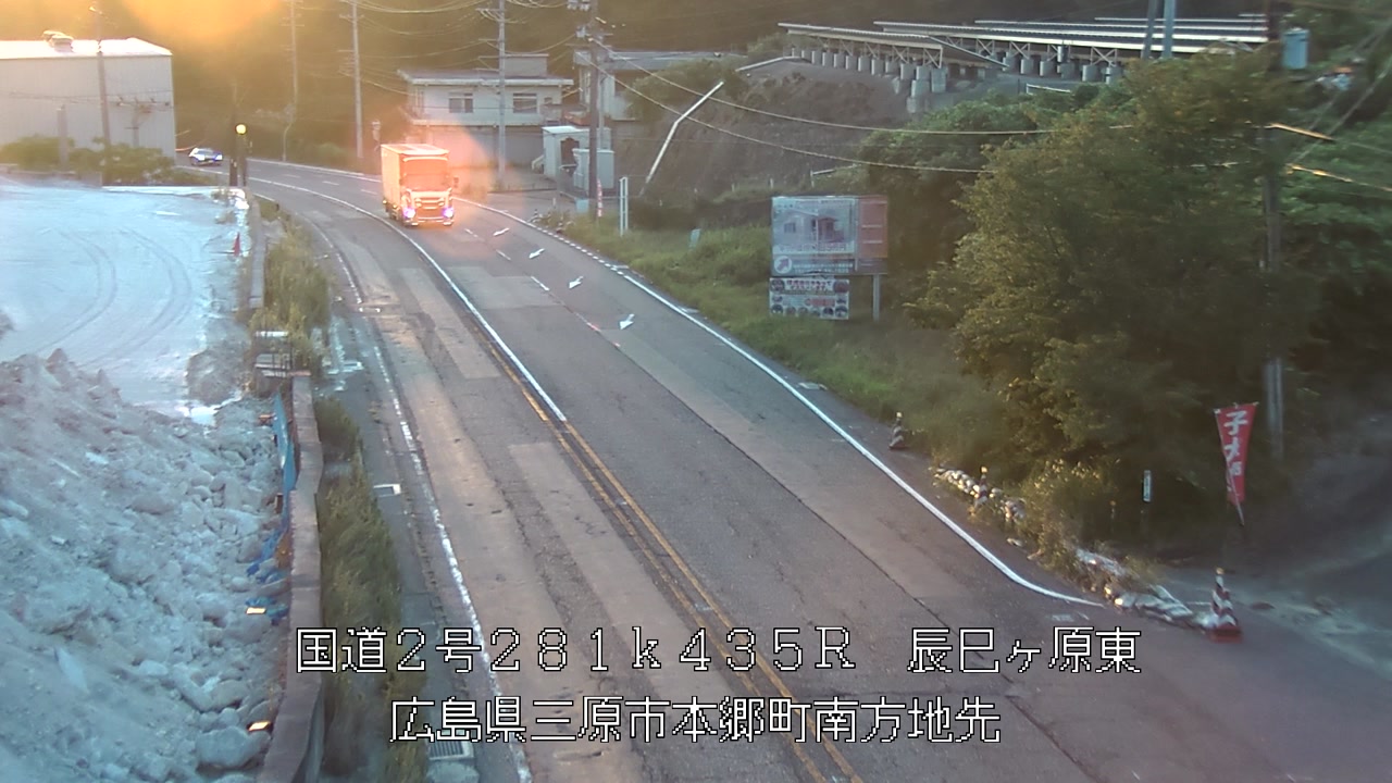2026年08月24日06時