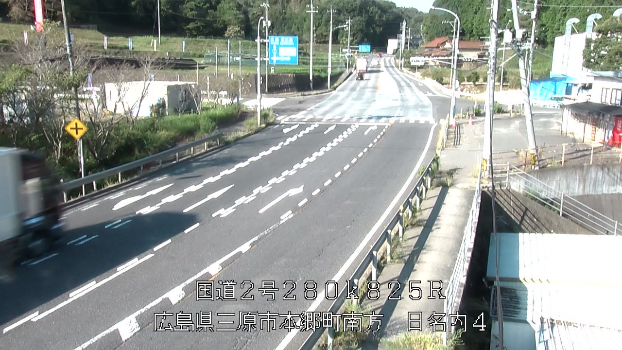 2026年08月24日08時