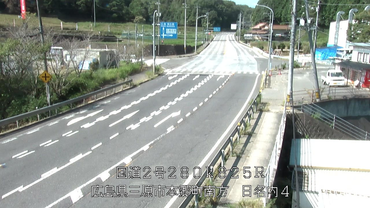 2026年08月24日10時