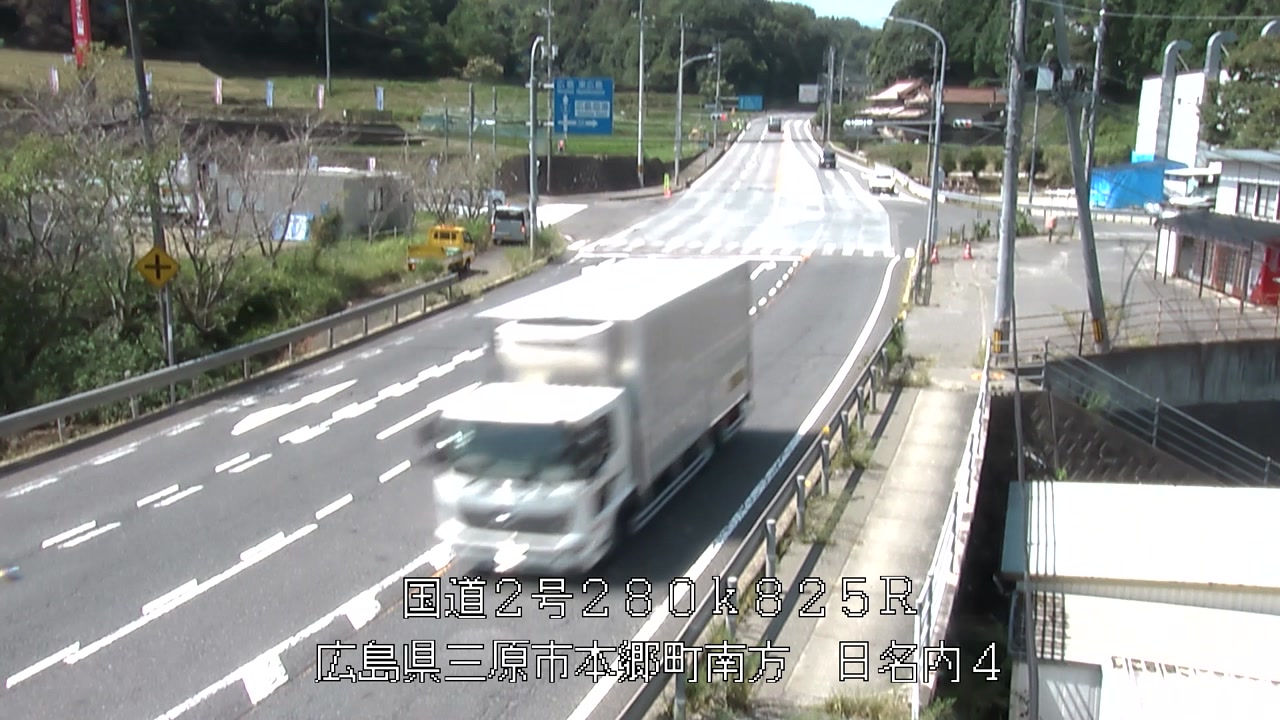 2026年08月24日11時