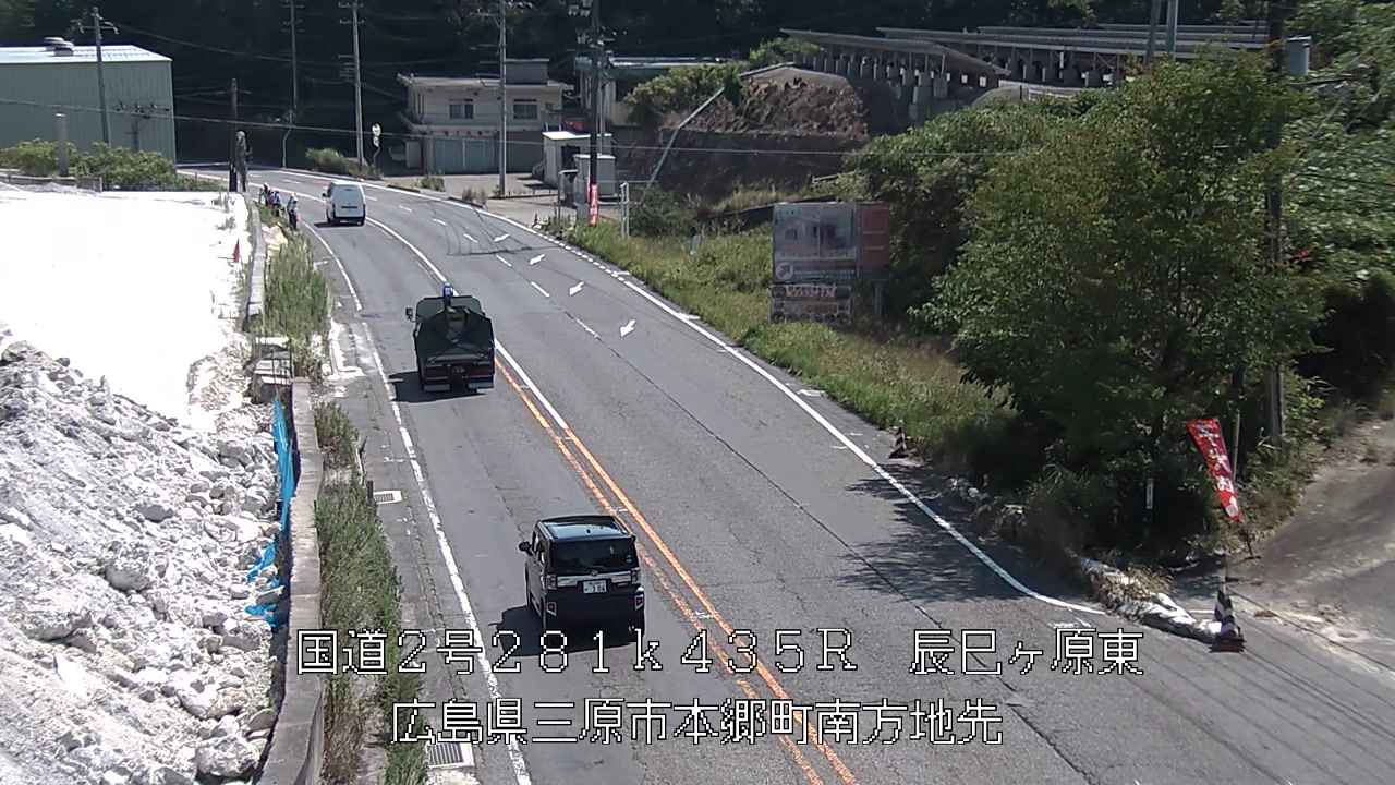 2026年08月24日11時