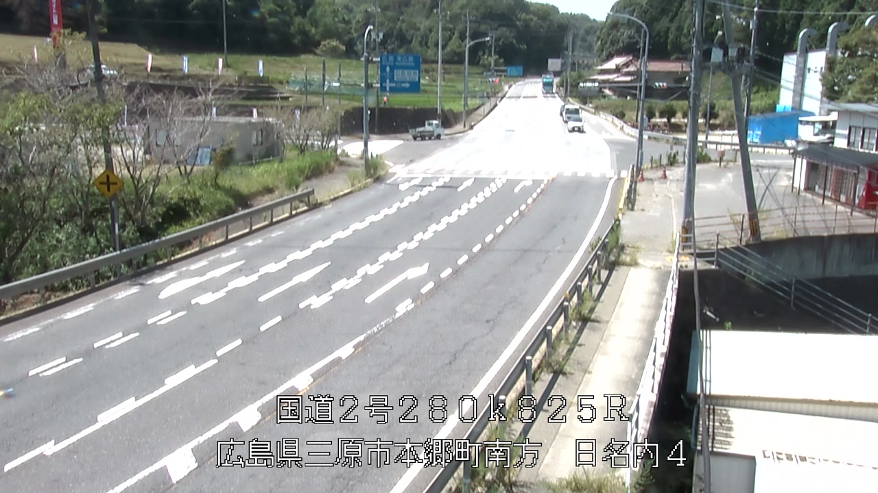 2026年08月24日12時