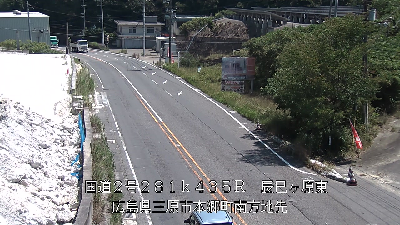 2026年08月24日12時