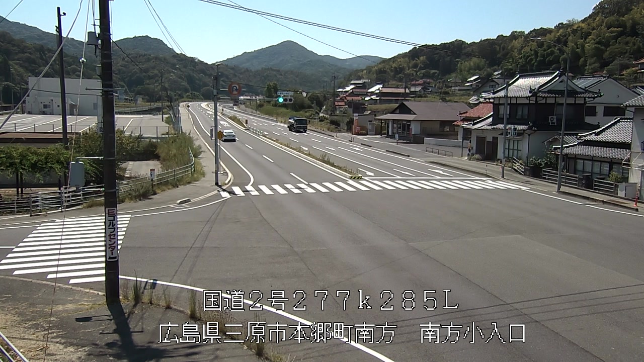 2026年08月24日13時