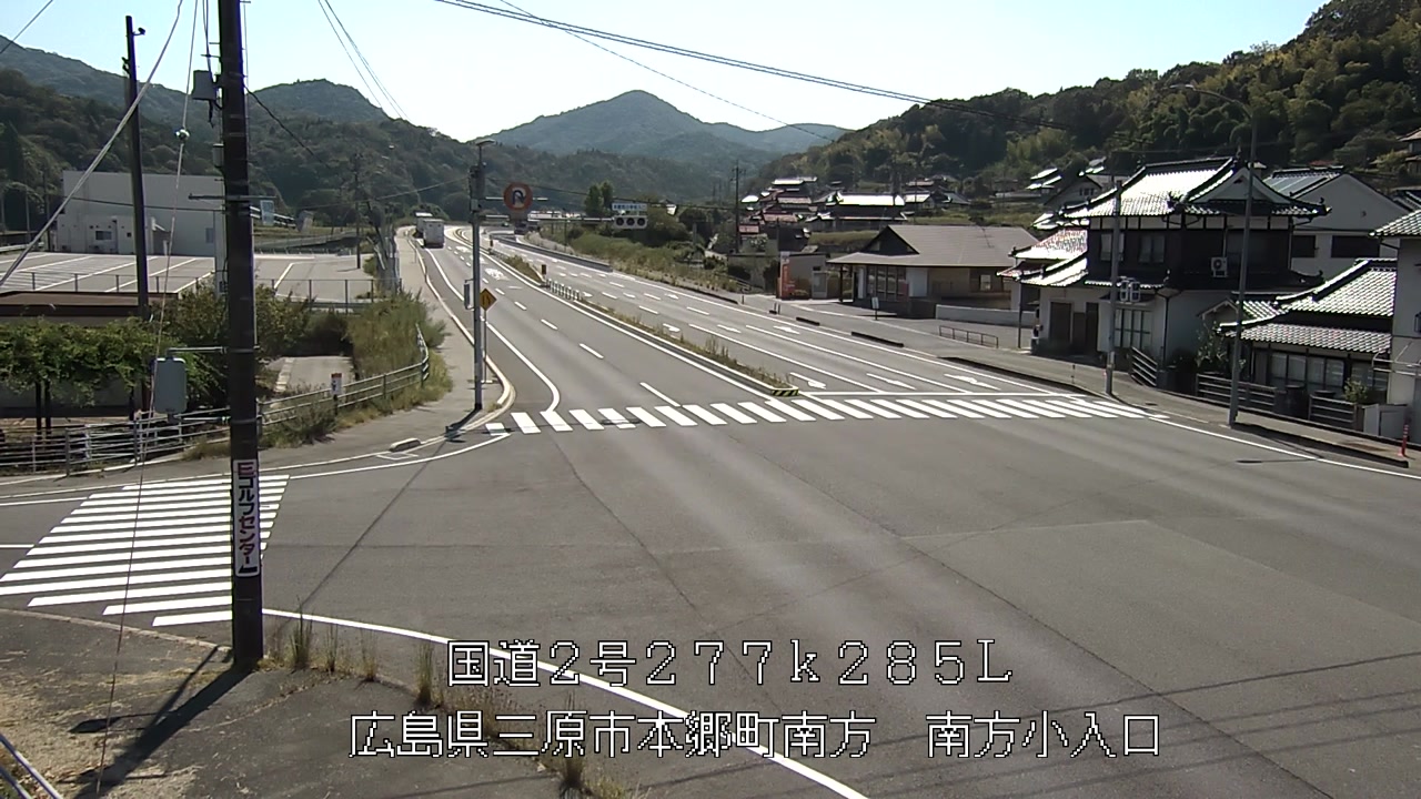 2026年08月24日14時