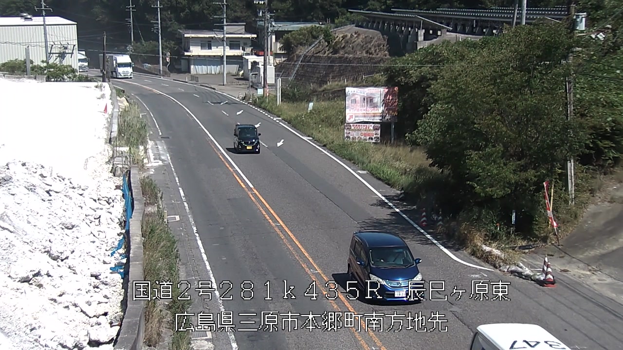 2026年08月24日14時