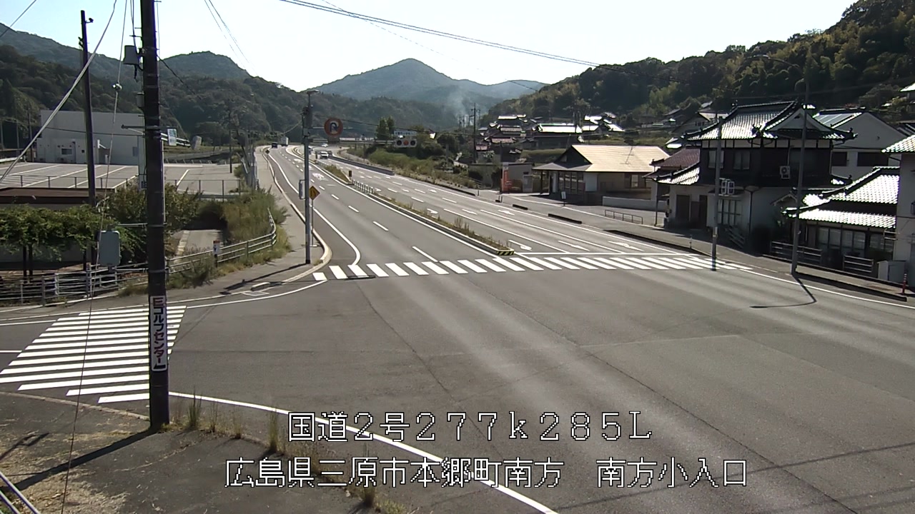 2026年08月24日15時