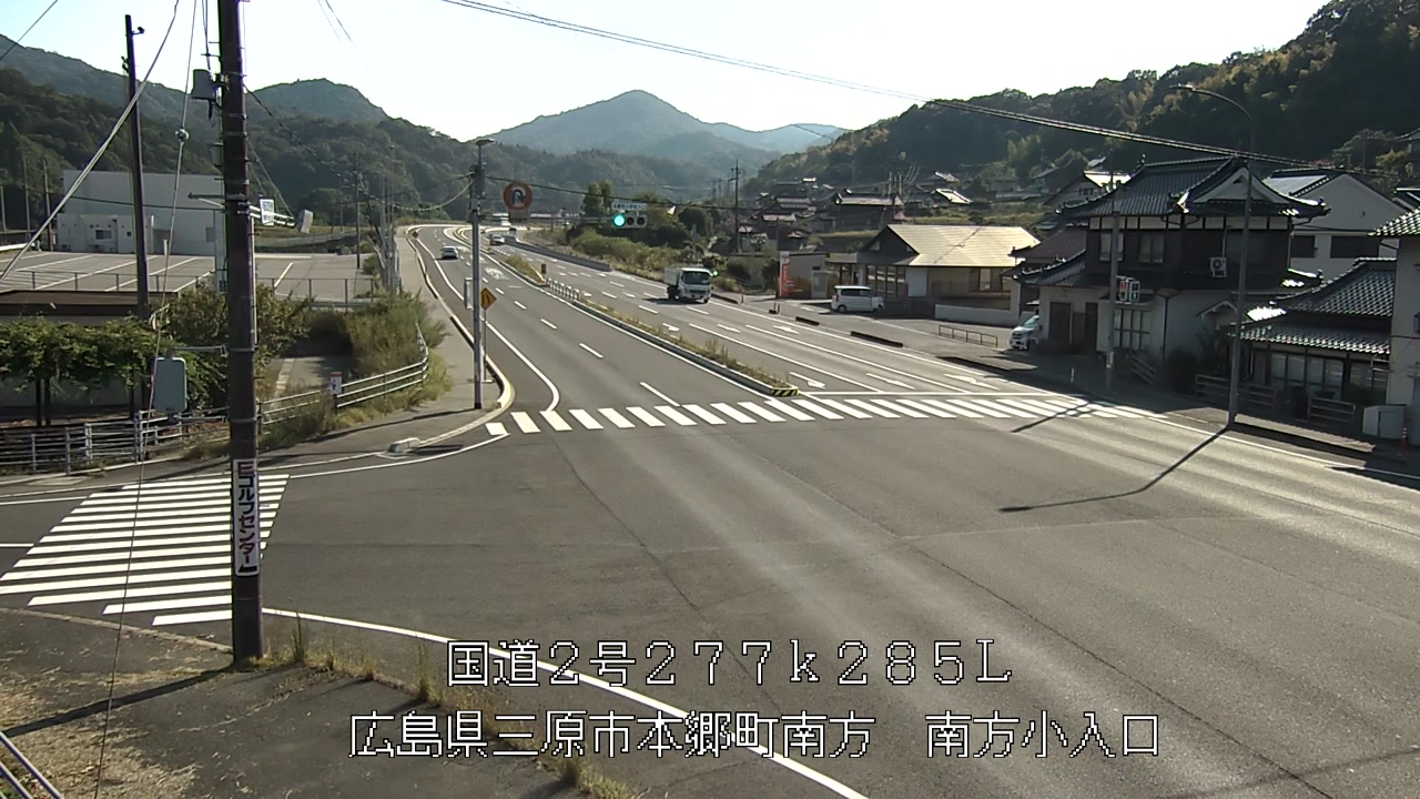 2026年08月24日16時