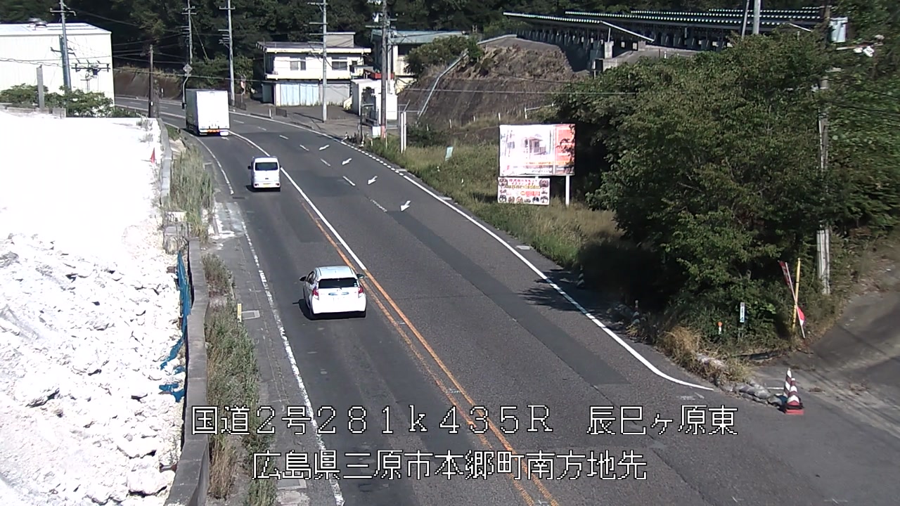 2026年08月24日16時