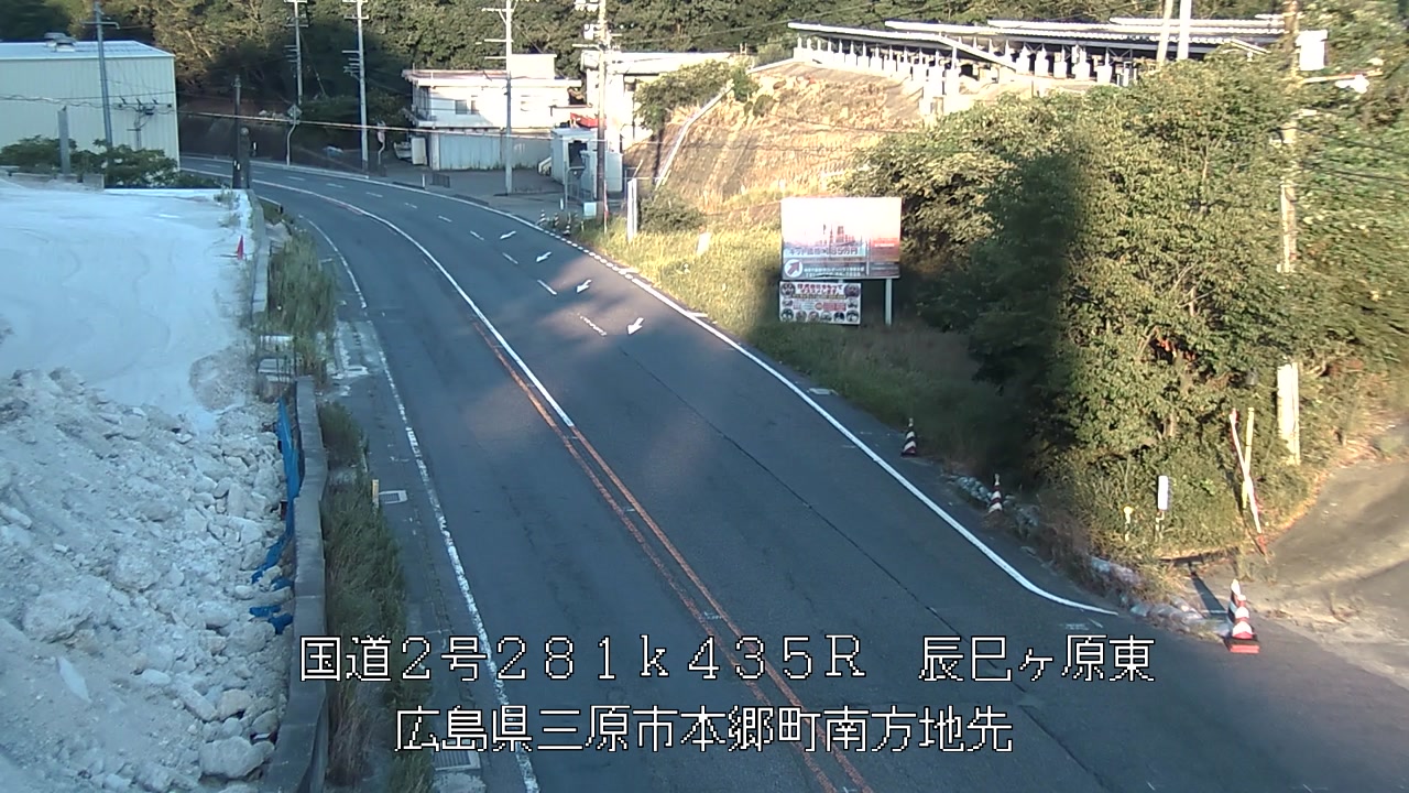 2026年08月24日18時