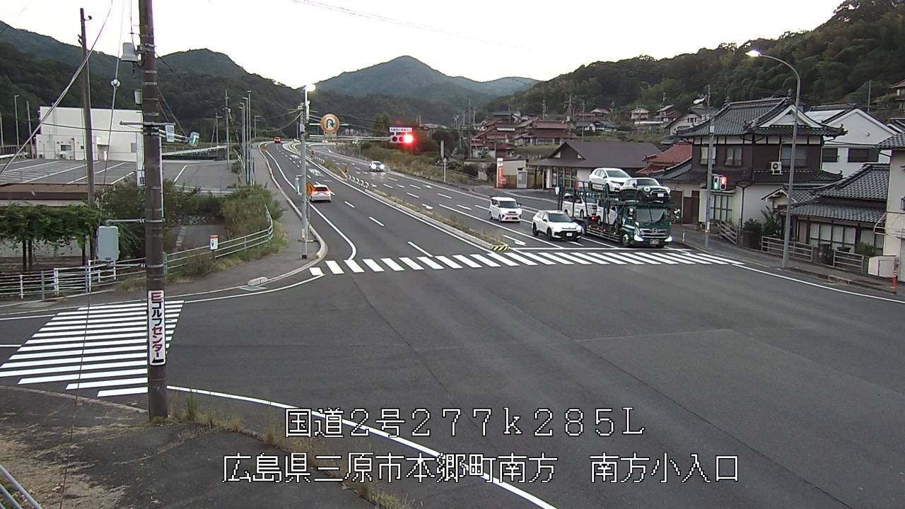 2026年08月24日19時