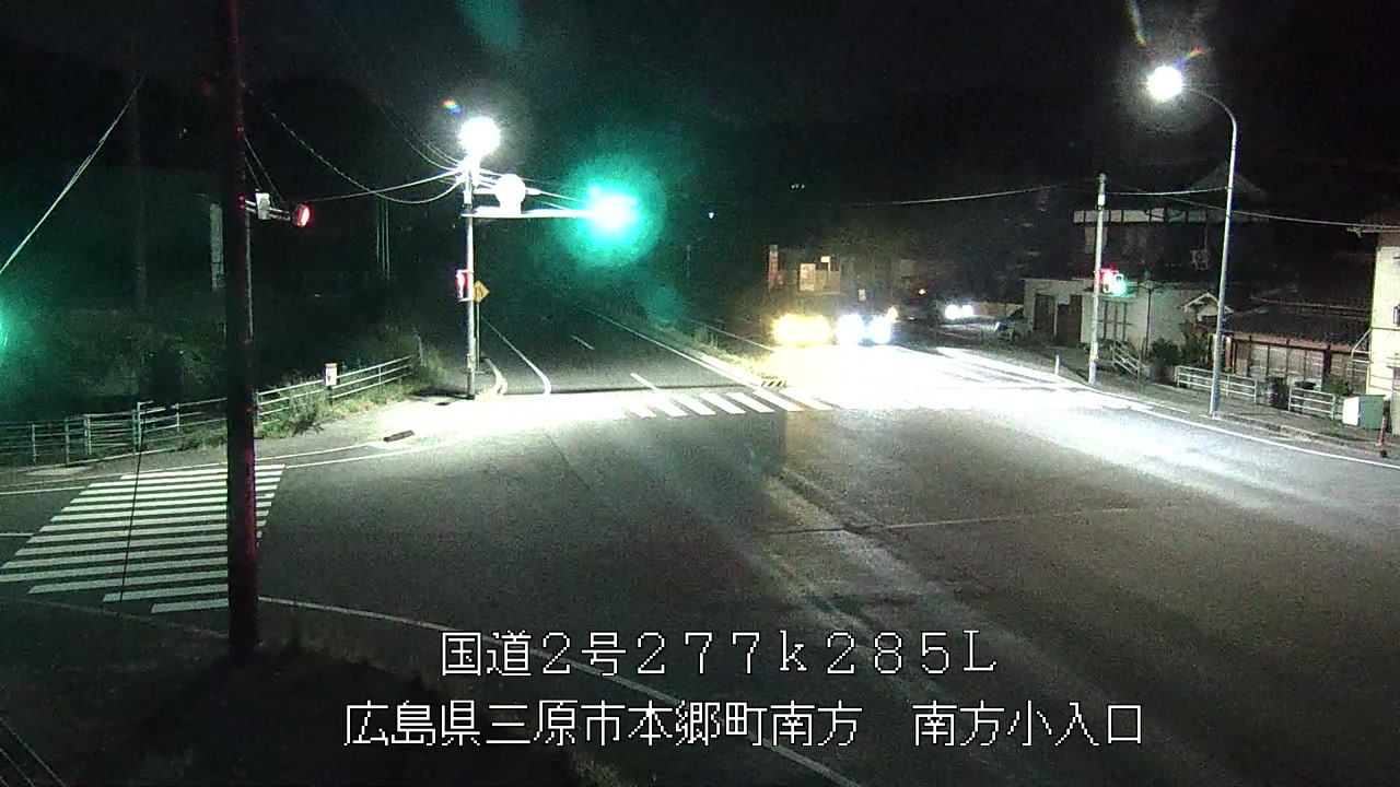 2026年08月24日20時