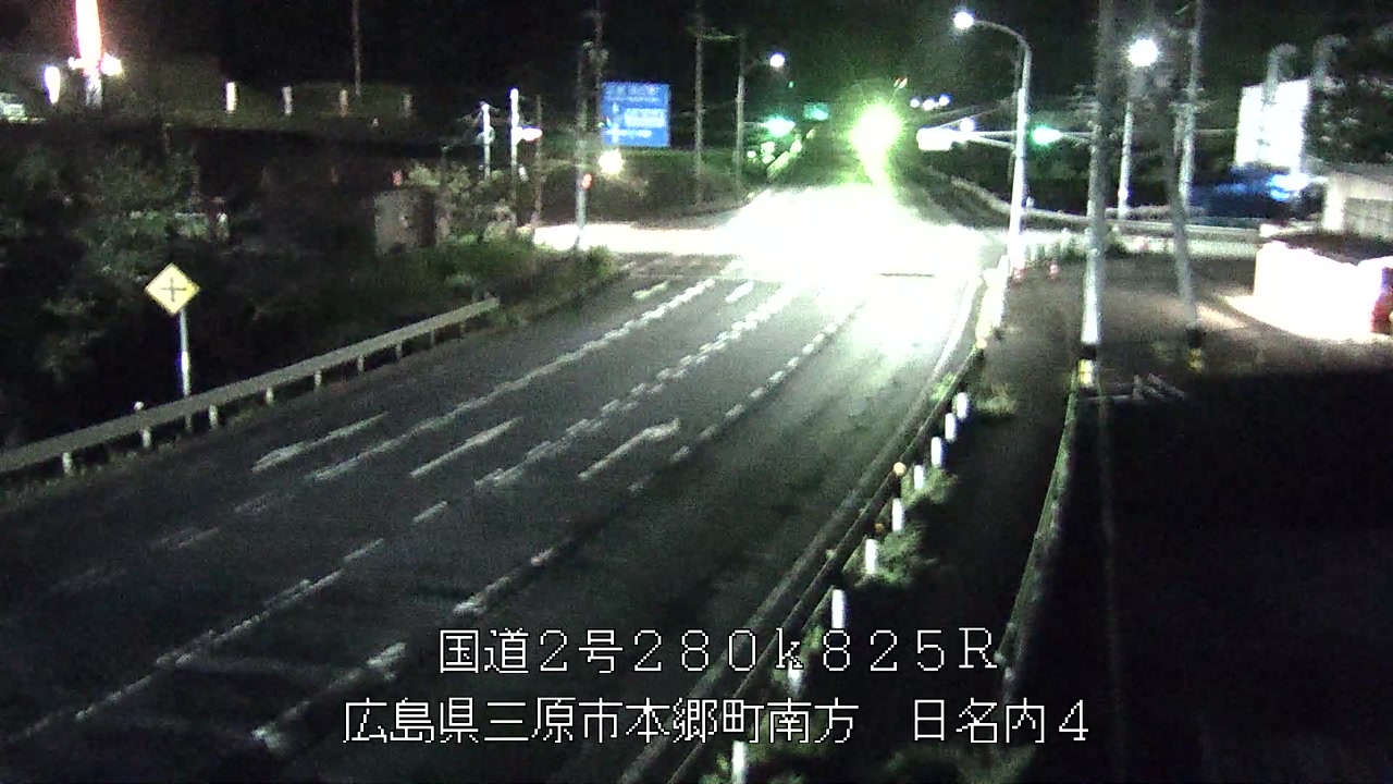 2026年08月24日20時