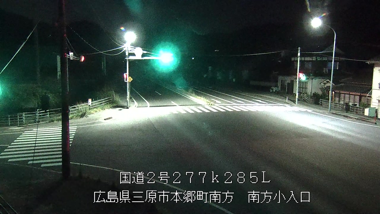 2026年08月24日21時