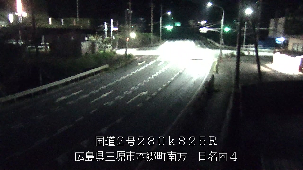 2026年08月24日21時