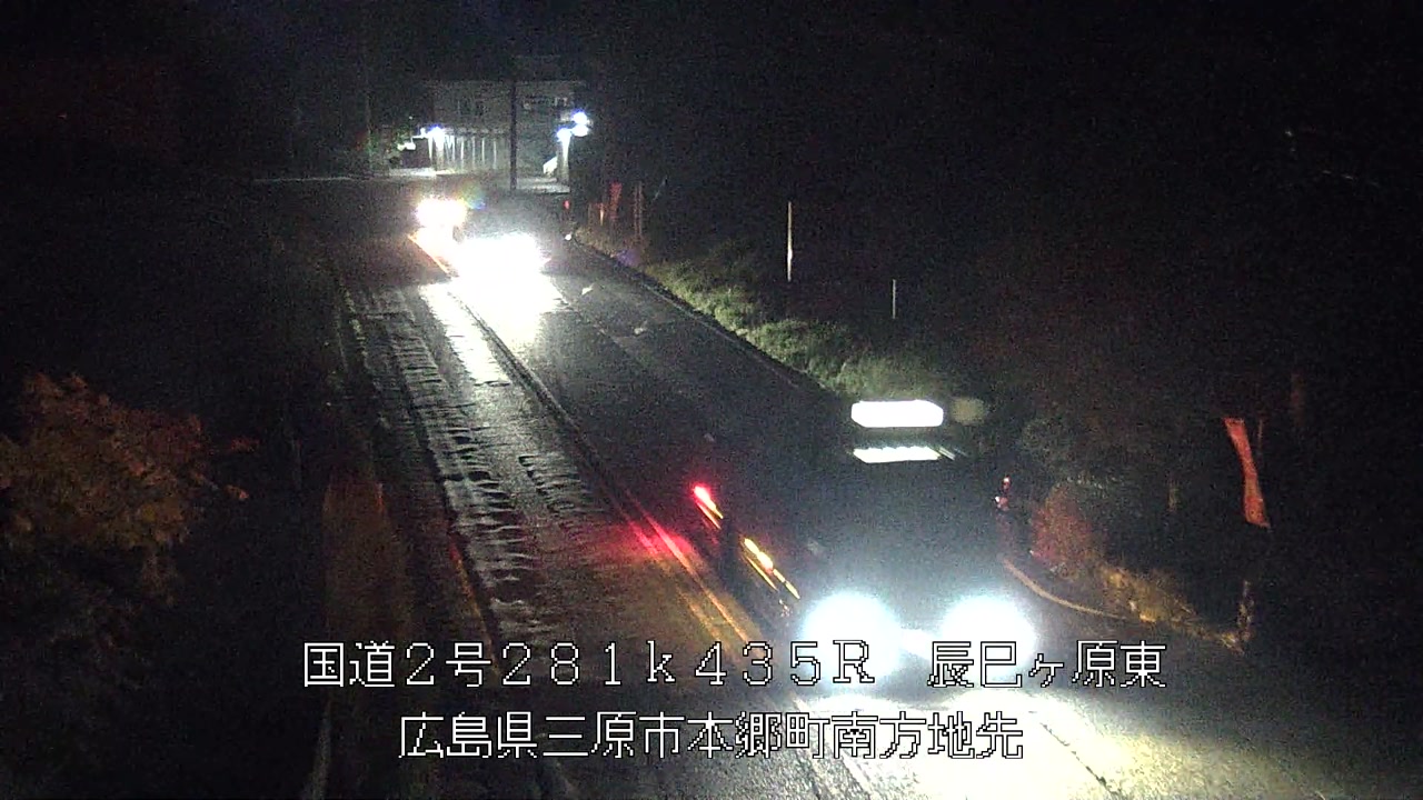 2026年08月24日21時