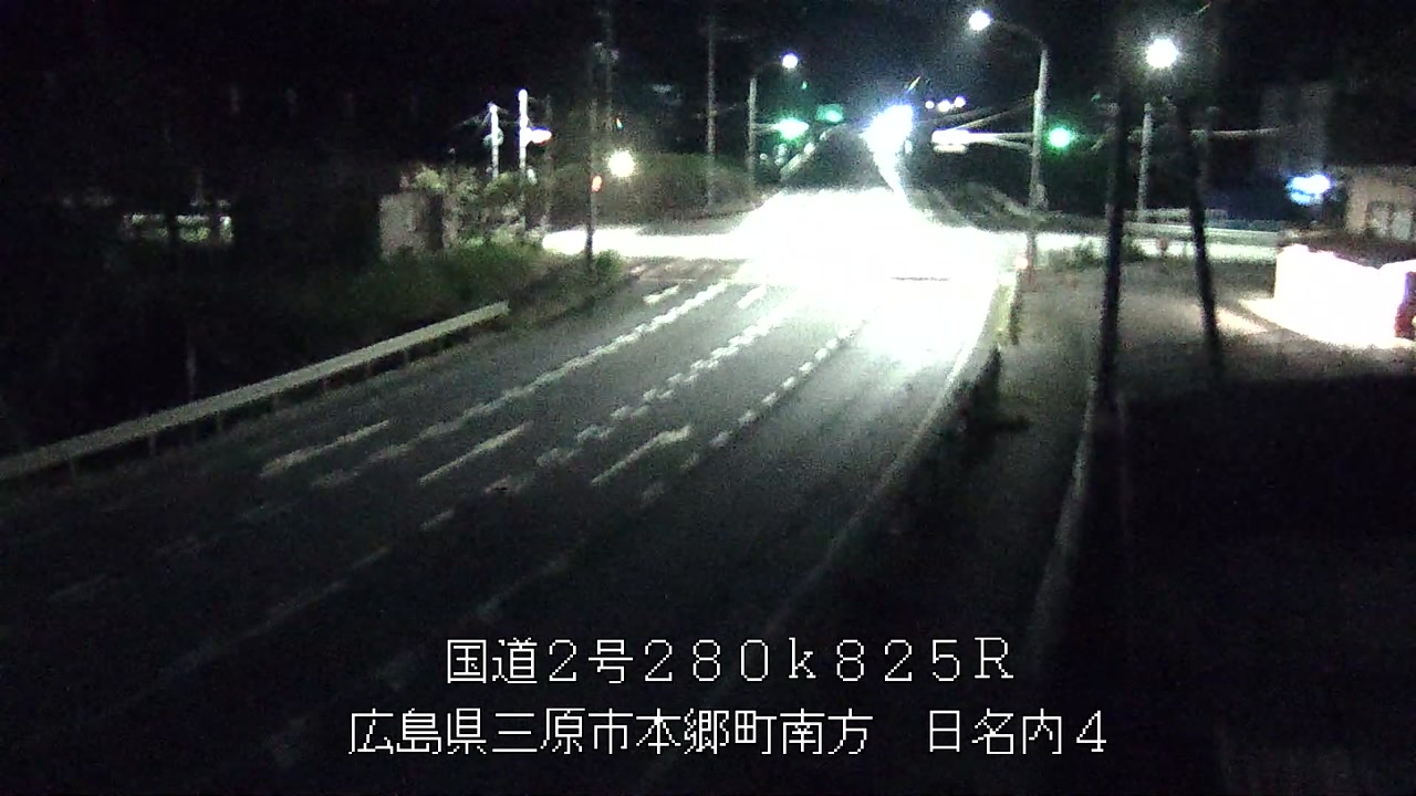 2026年08月24日22時