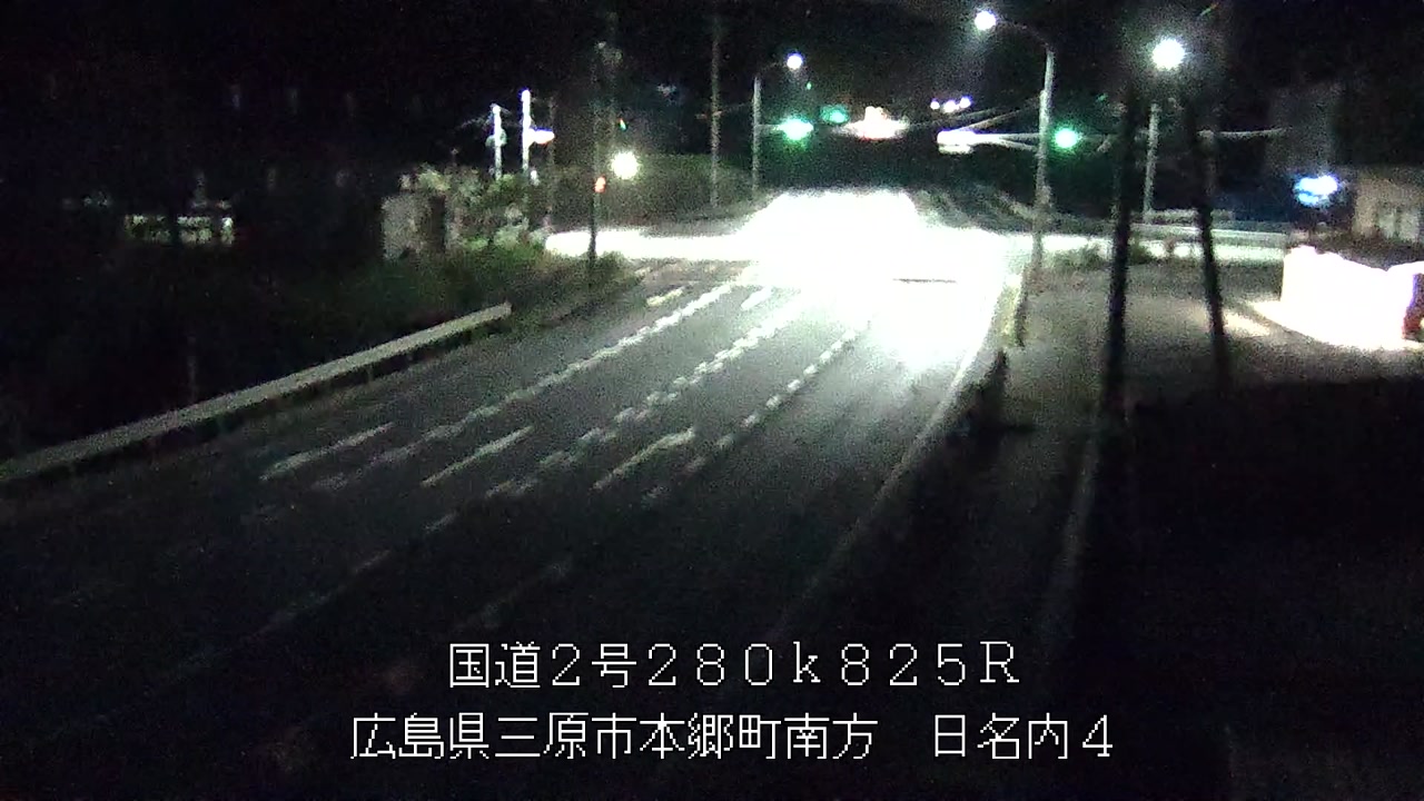 2026年08月24日23時