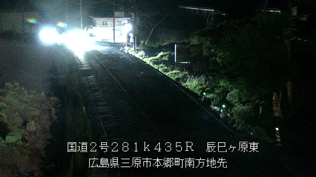 2026年08月25日00時