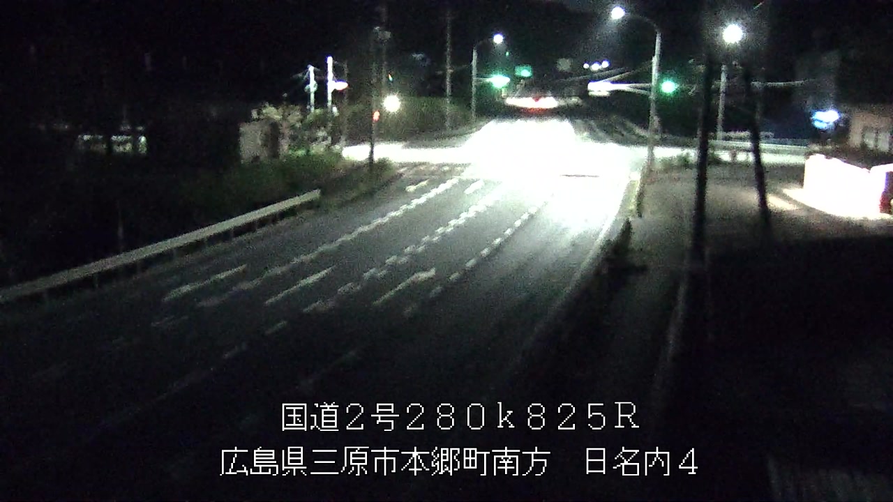 2026年08月25日01時