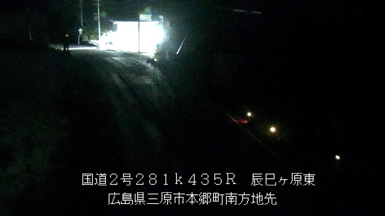 2026年08月25日02時