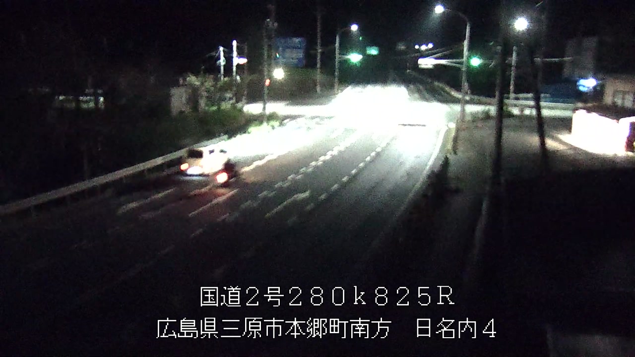 2026年08月25日03時