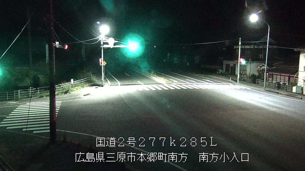 2026年08月25日04時