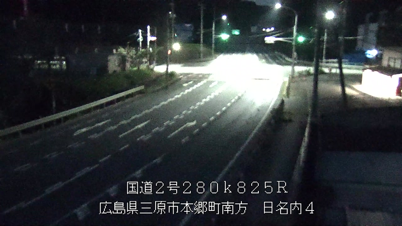 2026年08月25日05時