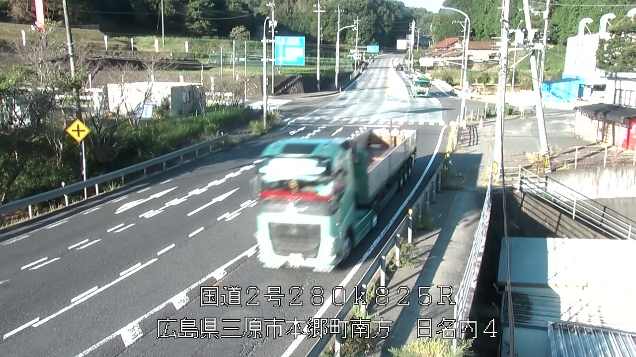 2026年08月25日07時
