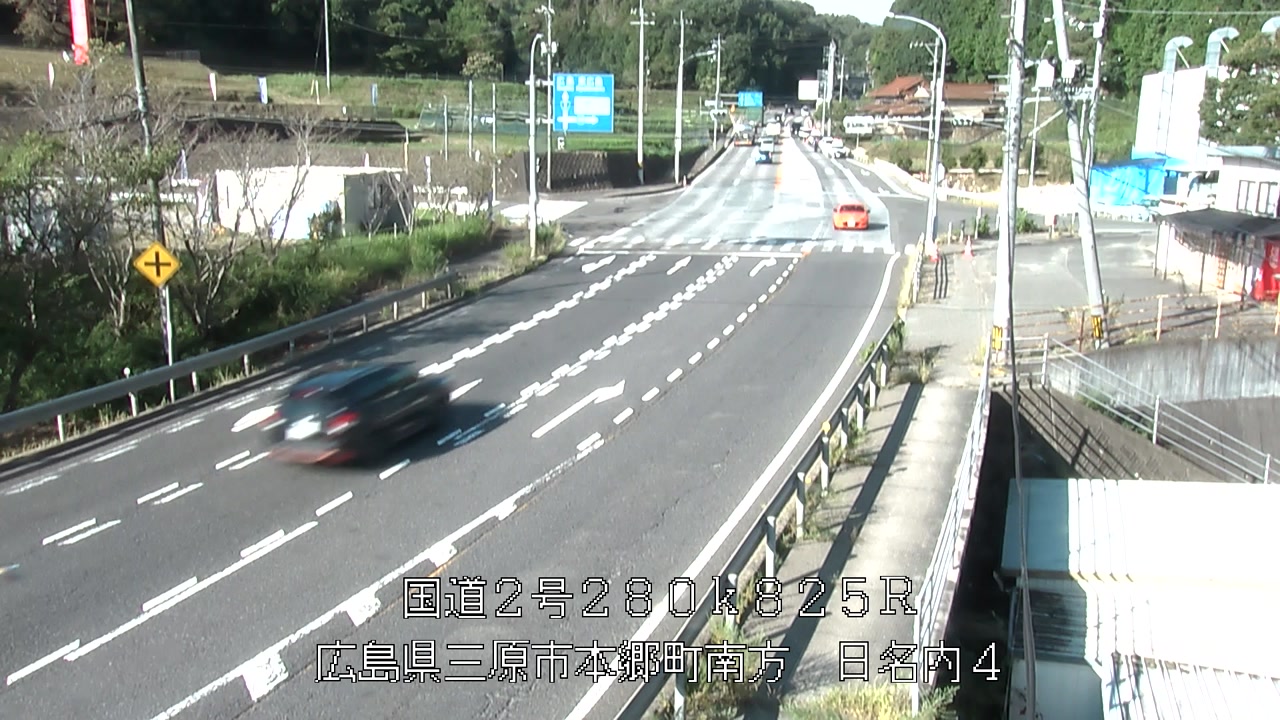 2026年08月25日08時