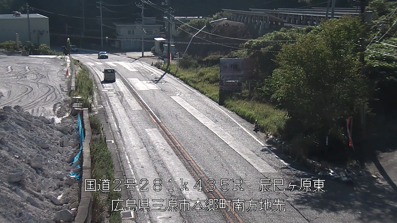 2026年08月25日08時
