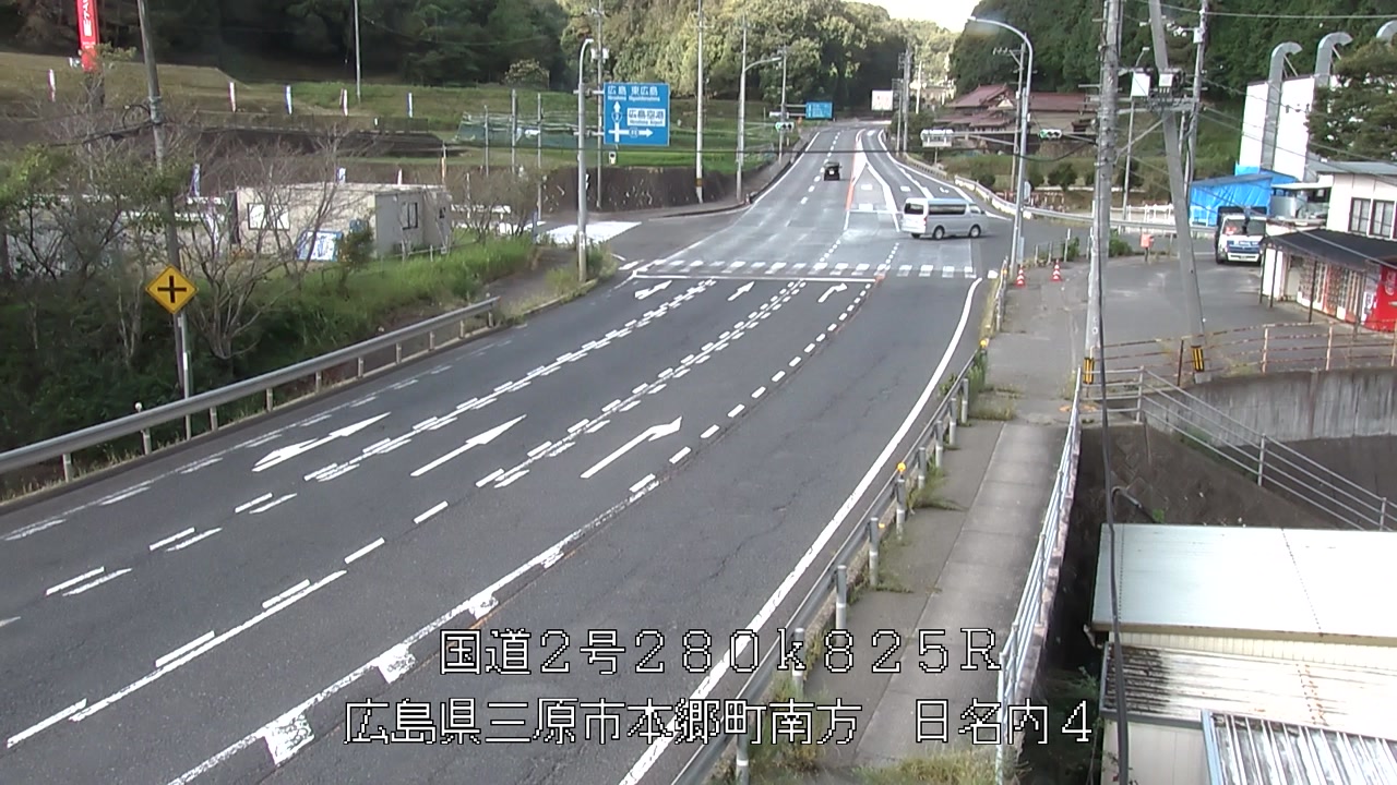2026年08月25日09時