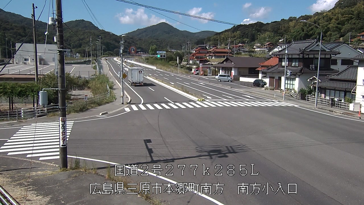 2026年08月25日10時