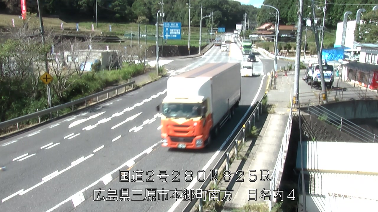 2026年08月25日10時