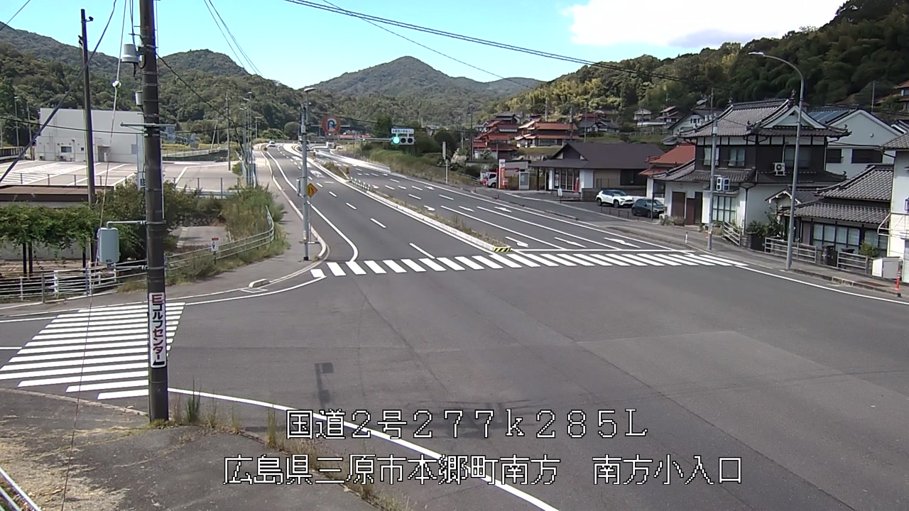 2026年08月25日11時